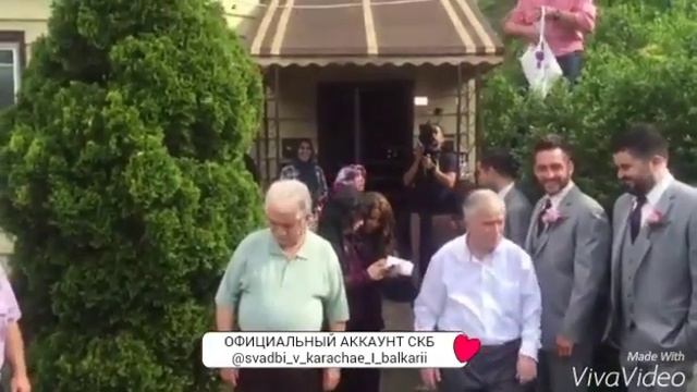 Карачаевская свадьба в Америке