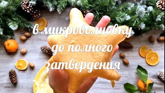 Блинная тарталетка смотреть онлайн