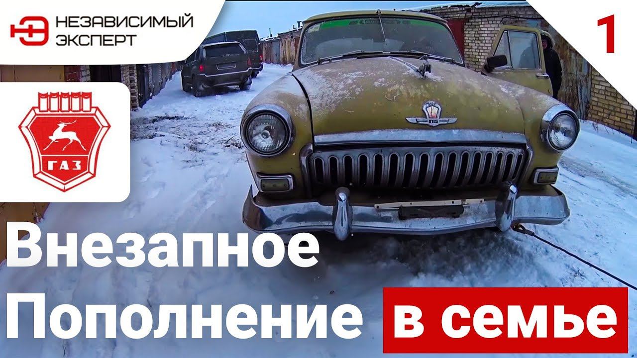 НА 20 ЛЕТ О НЕЙ ПРОСТО ЗАБЫЛИ!