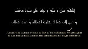 Салават Камалият (№6)