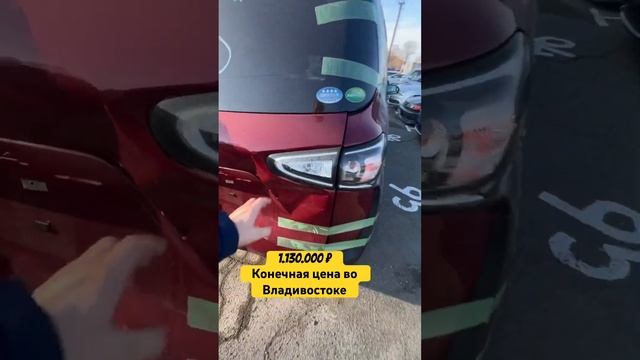 ВЗЯЛ БЫ ТАКУЮ❓ TOYOTA SIENTA❗️2020 #автоизяпонии #автоизяпонииподзаказ