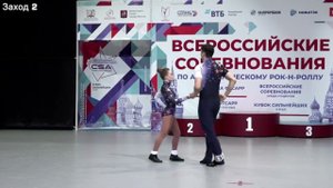 Тарасенков Владимир и Левина Мария