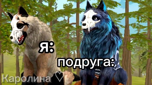 мы с подруга, урок ИЗО (WilCraft приколы ?) смотреть онлайн