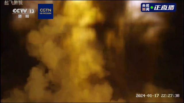 Китай запустил грузовой космический корабль "Тяньчжоу-7"