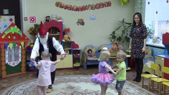 Праздник осени Солнечные зайчики 2020 смотреть онлайн