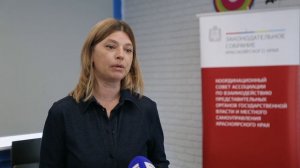 Елена Пензина переселении из ветхого и аварийного жилья