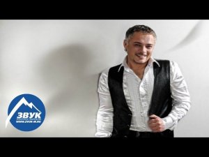 Айдамир Эльдаров - Белая черкеска