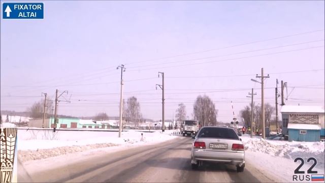 Тальменка проездом
