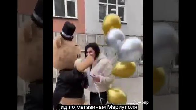 Гид по магазинам Мариуполя об услугах по оформлению праздников воздушными шарами смотреть онлайн