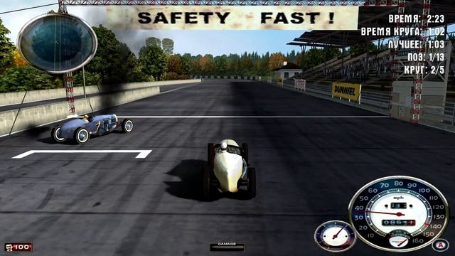 Mafia [Честная игра Гонка - Баг контрольных точек и сброса машины] смотреть онлайн