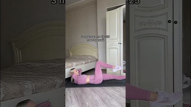 Дарю гайд стройности за подписку в инst fitnes_mariam Пиши в директ слово «гайд» ?