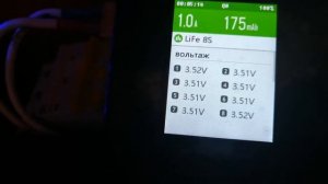 Пассивный балансир для LiFePo4 аккумуляторов на 3.45 вольт.