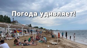 ФЕОДОСИЯ, ПЛЯЖИ, ВОДА, ОБСТАНОВКА (ИЮЛЬ 2023)