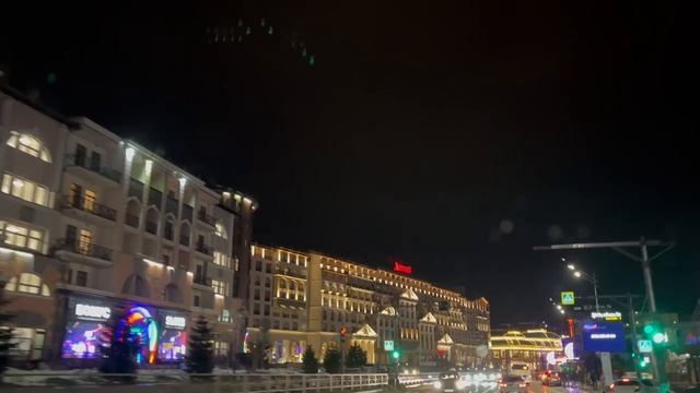 Красная поляна
