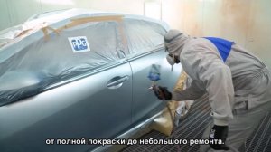 D8131 - универсальный быстрый лак от PPG