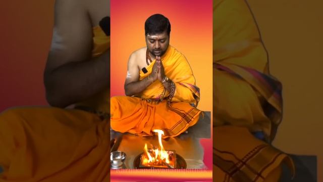 अग्नि ध्यान मंत्र #shorts कर्मकाण्ड मंत्र ।। agni dhyan mantra || Acharya Anand Pathak |