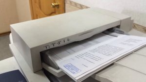 xerox workcentre 5745 работа верхнего податчика