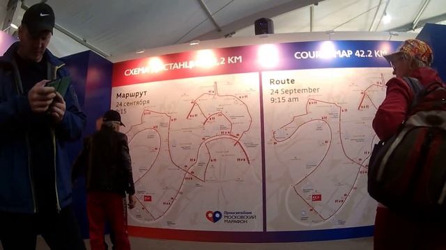 Московский Марафон 2017 бег на дистанции 42км смотреть онлайн