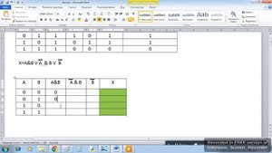 Построение таблицы истинности. Пример 2 (1)