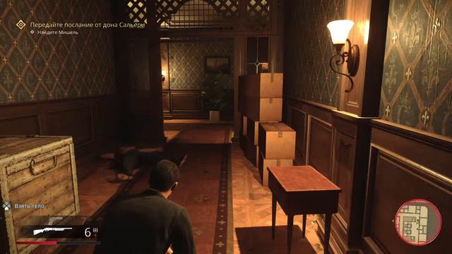 Mafia. Definitive Edition. Отель найти Мишель. смотреть онлайн