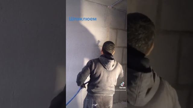 Механизированная шпатлёвка стен смотреть онлайн