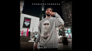 Xcho - Diamond (Jodlex Radio Remix) 2024