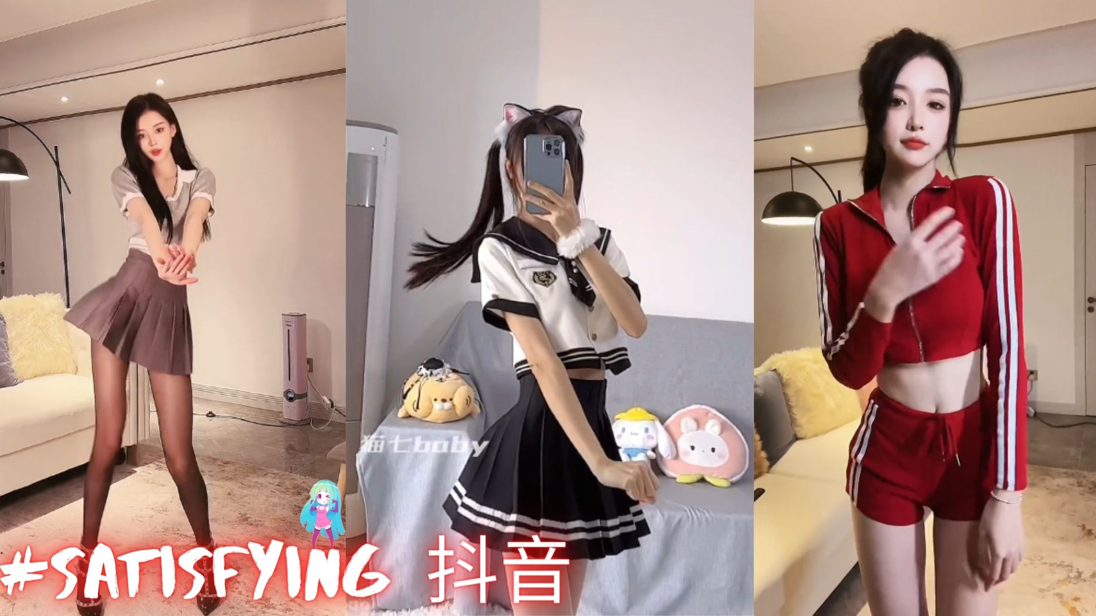 【抖音】Лучшее удовлетворяющее видео TikTok / Douin / Коллекция TikTok 2022 ? #3 / #Satisfying 抖音