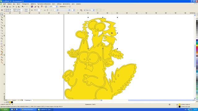 Трассируем растровое изображение в Corel Draw Ателье Виниловых Наклеек "VINILO KONSTANTINO" смотреть онлайн