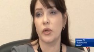 Гостиницы Тобольска