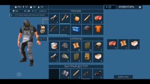 Ocean is home 2|ТОП 5 ЛАЙФХАКОВ которые упростят вам жизнь|island life simulator