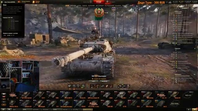 Линия Фронта 2023 ★ День 3 (РАЗРАБ УРЕЗАЛ ФАРМ) смотреть онлайн