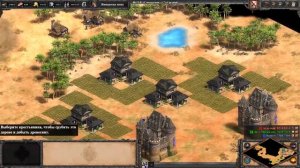 БУРГУНДЦЫ - ОБЗОР НОВОЙ УНИКАЛЬНОЙ ЦИВИЛИЗАЦИИ В Age of empires 2