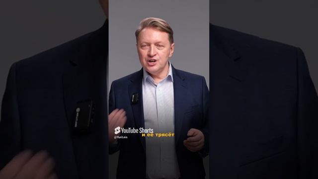 Существует ли магия? смотреть онлайн