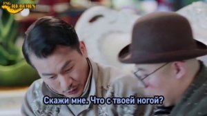 Румяна Хайтан сияют под дождём 1 сезон 41 серия