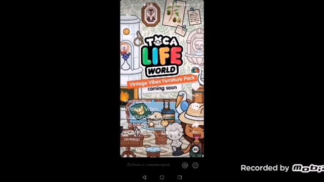 Новое Обновление в Toca life world!?!? 🙉что будет???Смотрим отрывки трейлера 😱😱😱///Toca_lama🦙🖇️ смотреть онлайн