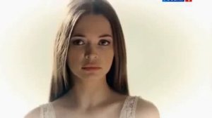 Сердце звезды. Песня Предательство
