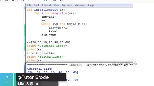 GE8151 | INSERTION SORT | PROBLEM SOLVING AND PYTHON PROGRAMMING | PSPP | TAMIL | UNIT4
