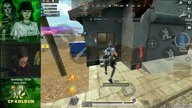 ОТХОДНЯК ОТ ЛЕГИ В РСИ В ПАБЛИКЕ В CALL OF DUTY MOBILE смотреть онлайн