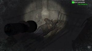 Alone In Windstorm УБЕЖИЩЕ КОНТРАБАНДИСТОВ