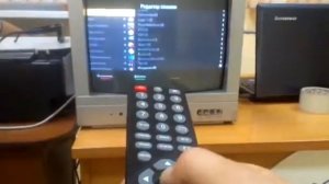 как закодировать каналы ночной от детей