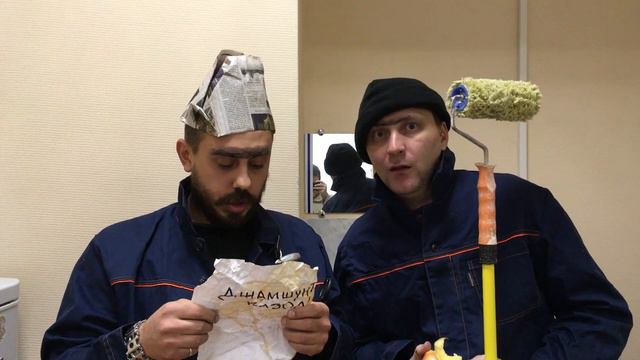 Нащальнике