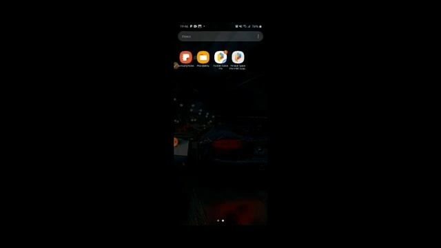 НЕ РАБОТАЕТ ГЕЙМ ГУАРДИАН ОШИБКА ДЕМОНА. ЧТО ДЕЛАТЬ? Car Parking Multiplayr