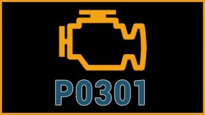 Ошибка P0301, P0302, P0303,P0304 пропуски зажигания в цилиндре.
