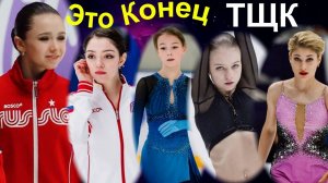 Фигурное катание - ПОЧЕМУ мама Медведевой Подчинила жизнь Карьере Дочери В США о сальхове Валиевой.