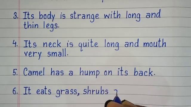 10 lines on Camel in english/Essay on Camel in english/Camel essay in english 10 lines смотреть онлайн