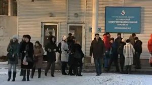 ВТБ кредитует Кузнецкие ферросплавы
