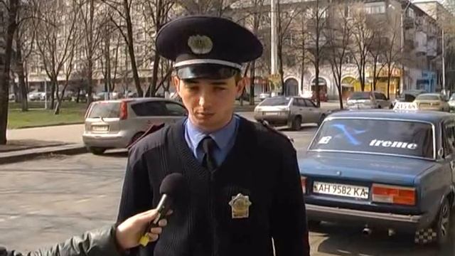 20.04.ГАИ.avi смотреть онлайн