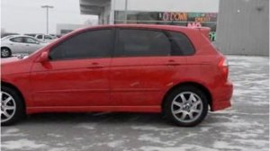 2005 Kia Spectra available from Southwest Auto Sales 2