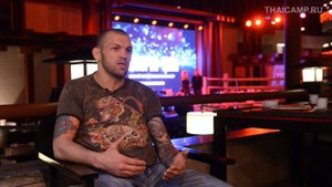 Андрей Басынин в Таиланде - лагерь 1-20 мая