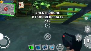 гайд по прохождению игры дарк ридл